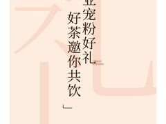 -万达广场(本溪店)