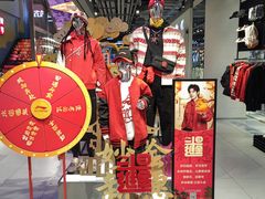 -李宁(大宁国际旗舰店)