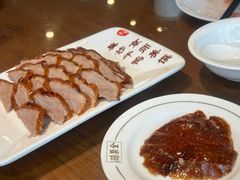 -全聚德(新街口店)