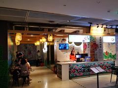 -玉流珍肴馆(亮马桥店)