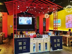 -龙头烤羊排•烤全羊•精酿扎啤(厦滘店)