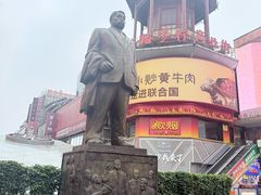 -東茅街茶馆