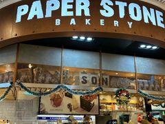 -PAPER STONE BAKERY(天环店)