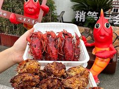 -侠舍·江湖烤全羊·大排档(沌口总店)