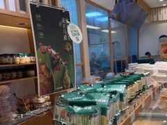 -泸溪河桃酥(金坛吾悦广场店)