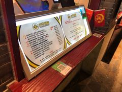 -四环冷面王(西单华威约饭街店)