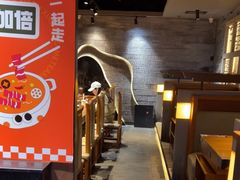 -呷哺呷哺 黄金牧场 (欢乐谷店)