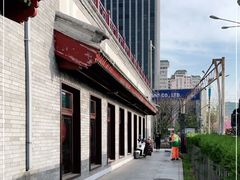 -护国寺小吃店(阜成门桥店)