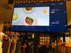 -阿庄新豫菜(通泰路店)