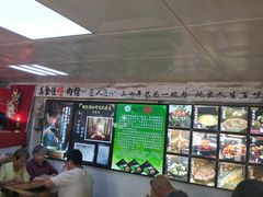 大堂-盛京美食佳坛肉馆(沈阳总店)