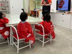 -蕃茄田艺术(普陀长风大悦城中心)