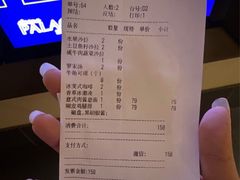 -斗牛士牛排餐厅(嘉里汇店)