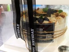 -蜜肆动物奶油蛋糕·个性定制·下午茶甜品