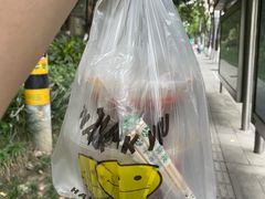 -痴串串(星汉路总店)