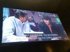 -404干式熟成牛排馆•聚会餐厅