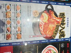-克茗冰室(光明N次方公园店)