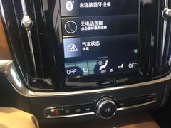 -上海交运起豪汽车销售服务有限公司