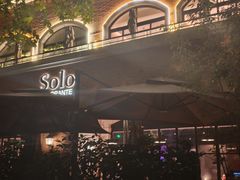 -Solo(衡山路店)