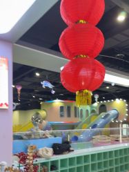 -乐之翼家庭娱乐中心