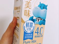 -盒马鲜生(红莲店)