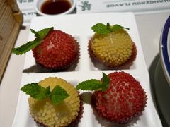 -蘩楼(南京西路中信泰富店)