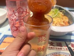 -文通冰室(北京路店)