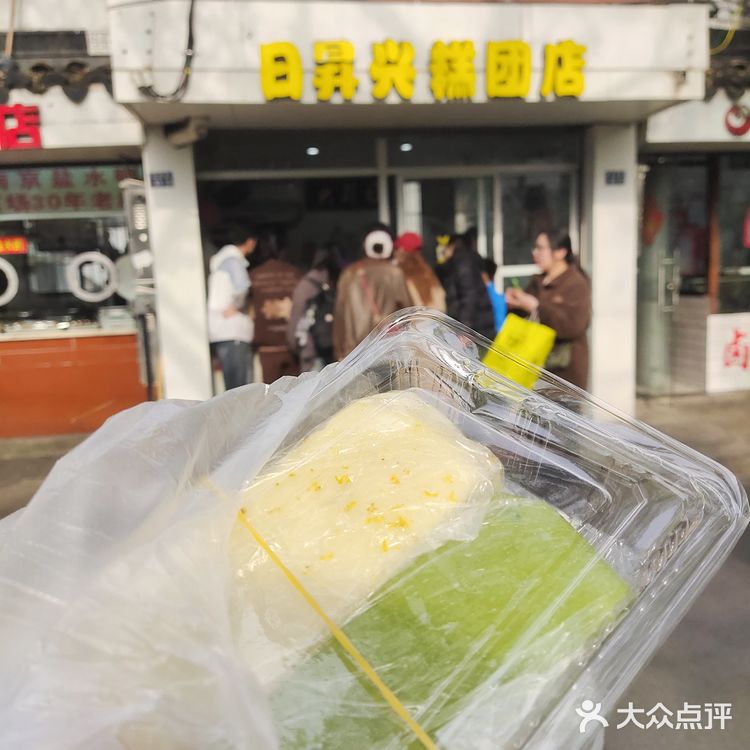 苏州传统自带BUF的美味小吃店—尝试和品味