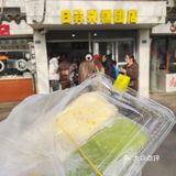 苏州传统自带BUF的美味小吃店—尝试和品味