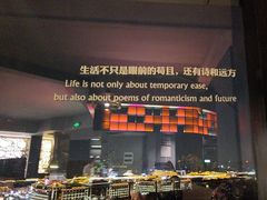 -烛影拾光观景餐厅·创意菜·摄影·小提琴(大唐不夜城店)