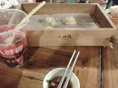 -八婆婆烧仙草(中山路店)