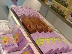 -GANSO元祖食品(莘潭店)