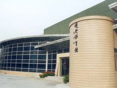 -中央民族大学