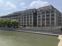 -上海四行仓库抗战纪念馆