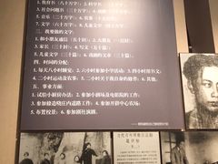 -雨花台烈士纪念馆