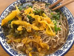 -宜沁手打面