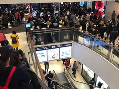 -新罗免税店(首尔总店)