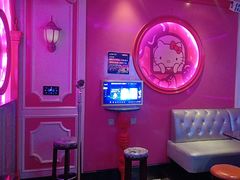 -UK派对KTV(日月广场店)