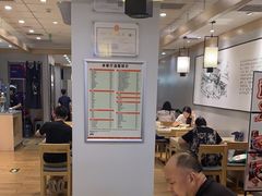 -吉野家 (新街口外大街店)