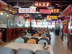 大堂-日昌餐馆(亦庄店)