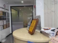 -武汉仁爱口腔(光谷店)