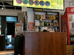 -丽虹云南过桥米线(兴工街店)