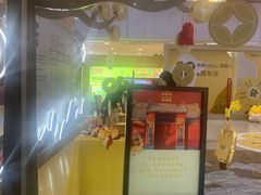 -凯德MALL(西直门店)