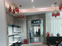 -浦江悦(陆家嘴保利广场店)