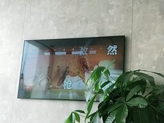 -德克士(蔚县永昌店)