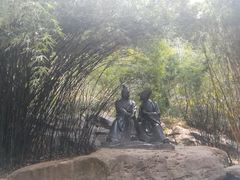 -富乐山