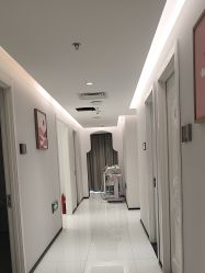-咪咪比基尼脱毛专业店