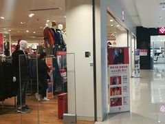 -优衣库(北京首开福茂宋家庄购物中心店)