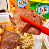 网上跟风来的小店，真的被惊住了❗