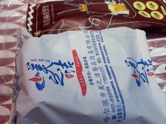 -徐嘉赫龙虾馆