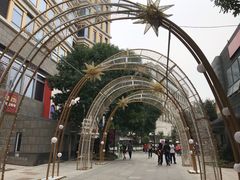 -中粮·祥云小镇